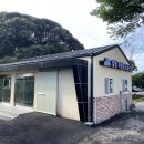 재활용 도움센터 이미지