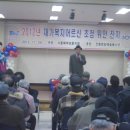 서울시립상이군경복지관 이미지