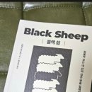 프로젝트가치삶 이미지