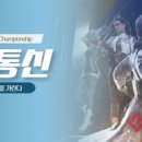 다나와통신 이미지
