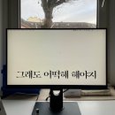 51회 임상병리사 국가시험 후기