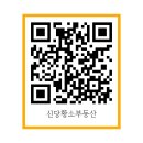 문화대로 공원 이미지