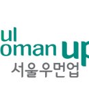 우먼프라자 이미지