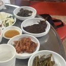 제일곱창 숯불구이