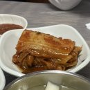 고기고기또고기 이미지