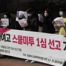 뽑기스쿨 이미지