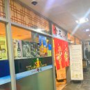 설화참치 이미지