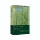 공연장 활성화 지원사업 | 2025년 장애예술 활성화 지원 사업 선정 후기