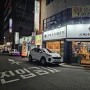 CU 평리점 이미지