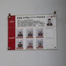 동탄한백점 기아오토큐 이미지