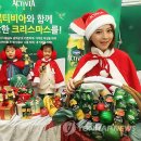 E마트 우산지점 이미지
