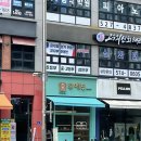 두에두베이커리