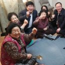 우리들경로당 이미지