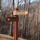 진안 구봉산 등산 코스 분석: 1봉부터 9봉까지 구간별 실제 난이도 핵심 정리