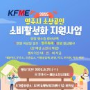 휴천1동행정복지센터 이미지