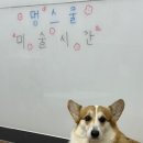 전주유치원 이미지