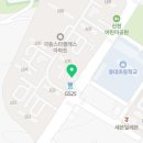 타파웨어홈파티스스튜디오 이미지
