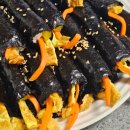 꽁이꼬마김밥