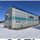 파주원공인중개사사무소 이미지