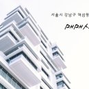 동보빌딩 이미지