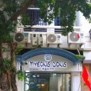 명동이발관 | 베트남 하노이 이발소 추천 명동 이발관 후기 샴푸 마사지 등