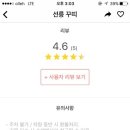 꾸띠모텔 이미지