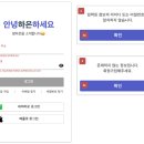 하은기획 이미지