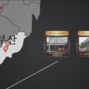 올리브 장작 이미지