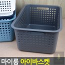 행운이네 이미지