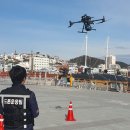 드론 조종 및 촬영 이미지