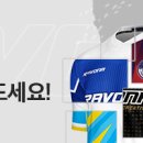 6/16(수) 22-23:45 일산 홈플러스에서 풋살하실분 모집합니다. 이미지