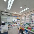 도곡명약국 이미지