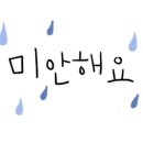 핸즈아트
