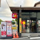 죽암(부산) 이미지