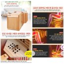 행복사랑드림점핑클럽