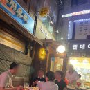 후다닭비어