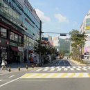 3번출구야채청과