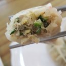 격이다른수제만두