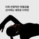 애플코리아 유한회사 | 애플 에어팟 프로 3 스펙 정리, 쇼핑 전 알아두면 좋은 정보!!