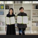 대한군상담학회 이미지