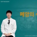 폴메디케어 네이버블로그
