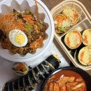 평촌로 | 대전 유천동 김밥 맛집 [김밥 풍경] 다녀온 후기