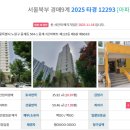 대치2-123 이미지