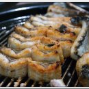 명물장어구이 이미지