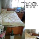 011-교하-011 이미지