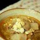 양지로6C 네이버블로그