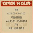 웨스트짐 헬스&PT 이미지