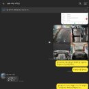 제일차유리 이미지