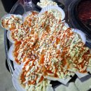 남동82 | 만수동 조개구이 조개까는포차 방문 후기