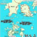 보길도(甫吉島) (2)/ 고산 윤선도의 발자국 /일만성철용 이미지